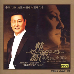 啊！～哈！好大！快要高潮了！免费观影
