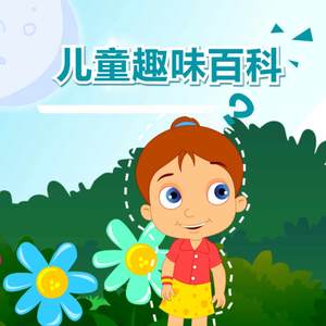 啊！～哈！好大！快要高潮了！免费观影
