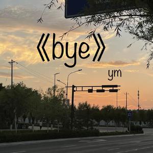 啊！～哈！好大！快要高潮了！免费观影
