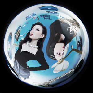 啊！～哈！好大！快要高潮了！免费观影
