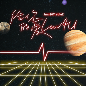 啊！～哈！好大！快要高潮了！免费观影
