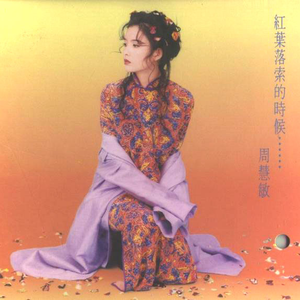 啊！～哈！好大！快要高潮了！免费观影
