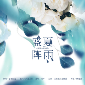 啊！～哈！好大！快要高潮了！免费观影
