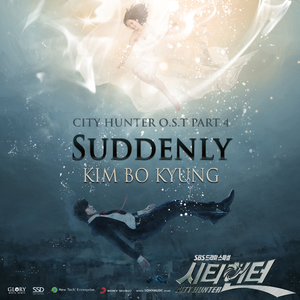 啊！～哈！好大！快要高潮了！免费观影
