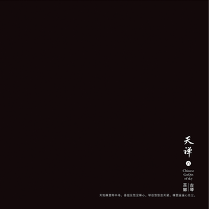 啊！～哈！好大！快要高潮了！免费观影
